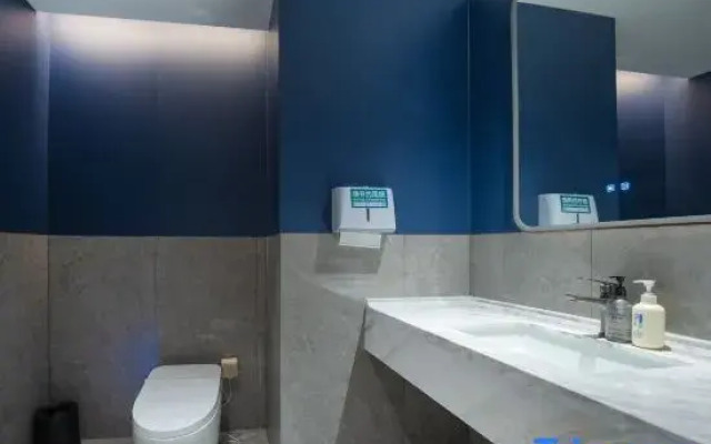 Lan 'ou International Hotel (Qingdao Golden Beach Petroleum University Branch)