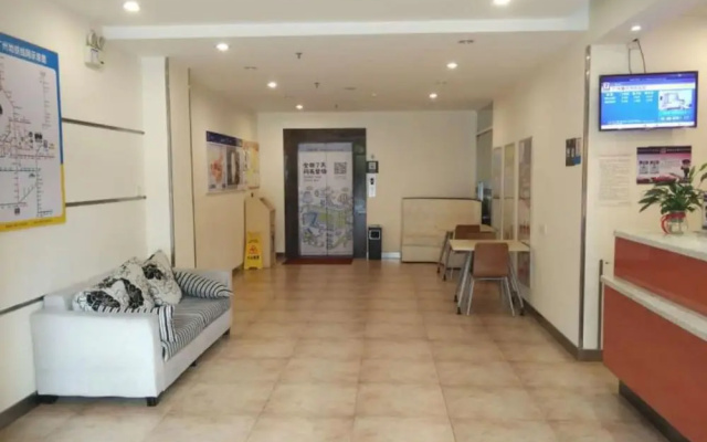Yi Mi Hotel Guangzhou Huangcun Station