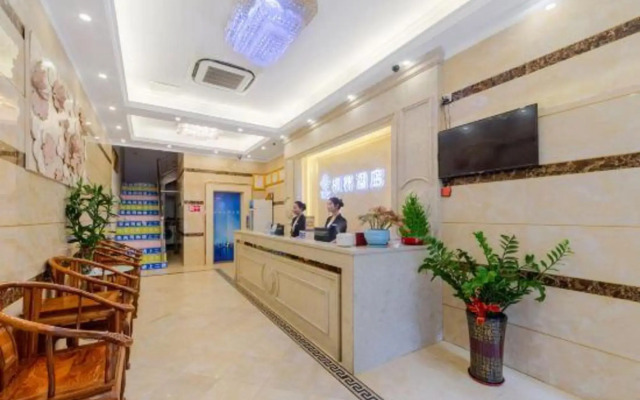 Fenglin Hotel (Guangzhou Nansha Tangkeng Metro Station)