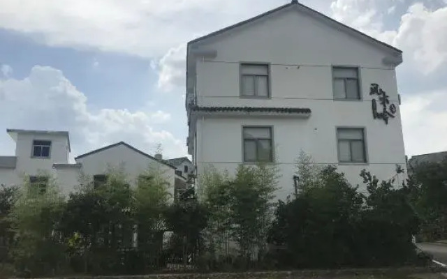 Fengmuyin Homestay (Taizhou Tiantai County Branch)