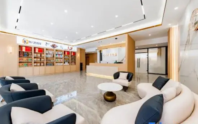 Hushan No.1 Hotel (Jining South Station)