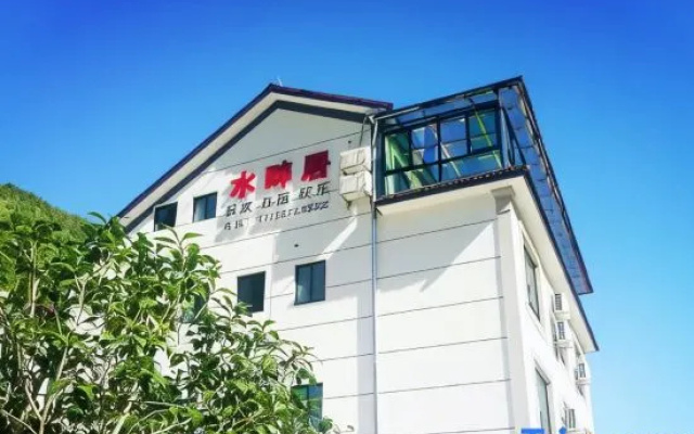 Anji Shuipan Residence Farm Stay