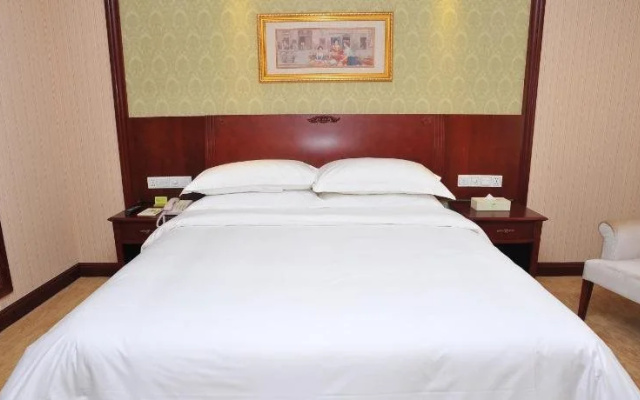 Vienna Hotel Shaoguan Mine Park