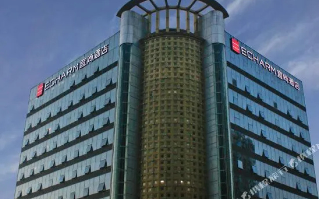 Xian Kaishibao Hotel