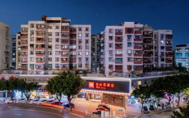 Ibis Hotel Shantou Xiaogongyuan