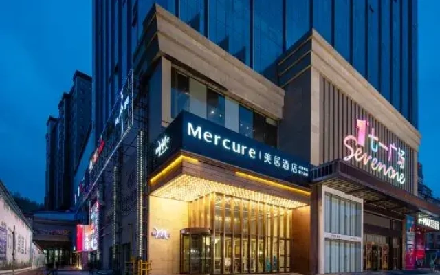 Mercure Urumqi South Lake