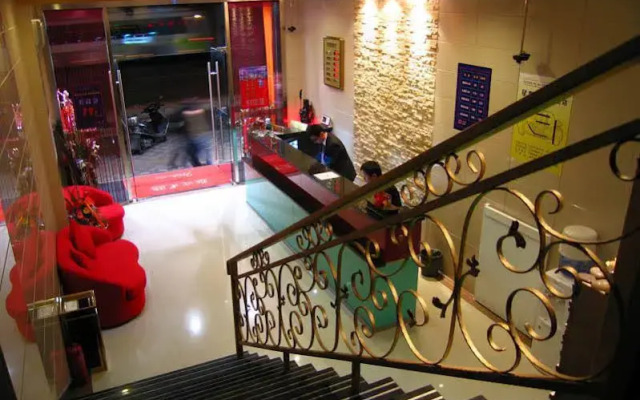 Stars 99 Hotel (Shanghai Changhai Hospital)