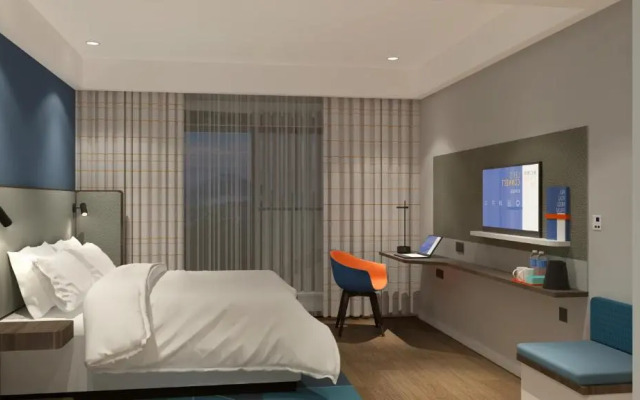 Holiday Inn Express E'mei Qiliping