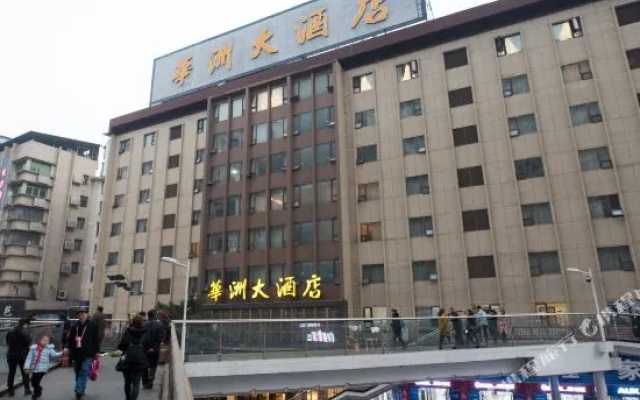 Dazhou Huazhou Hotel (City Center Plaza Dayi Middle School)