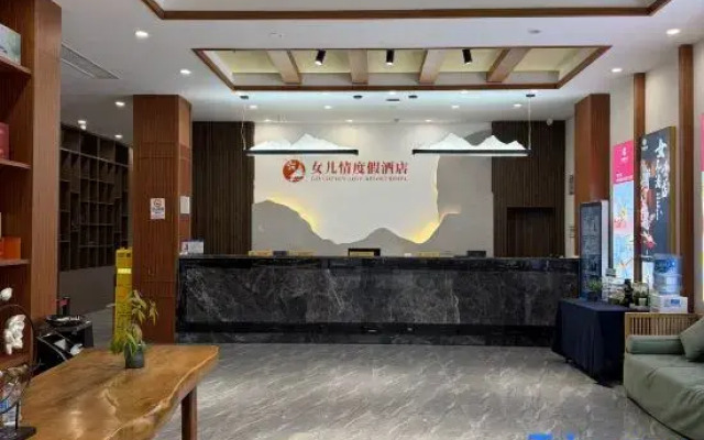 Nverqing Resort Hotel (Enshi Tujia Girl's Town)