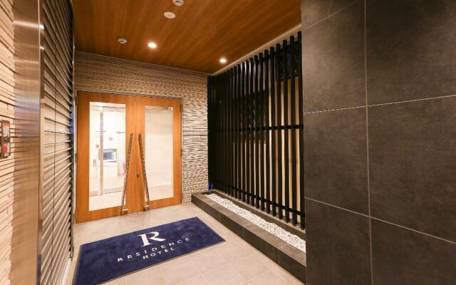 Residence Hotel Hakata 15 Хаката вид на фасад
