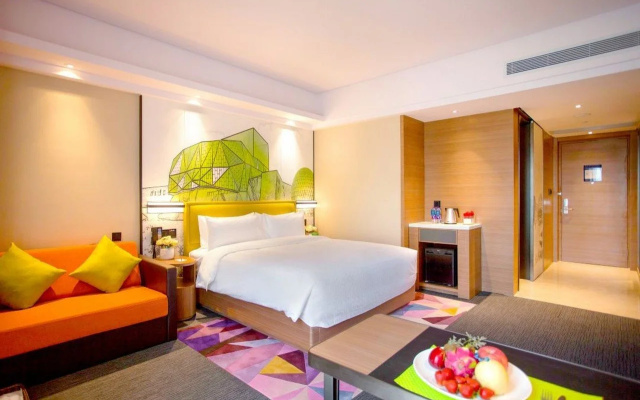 Hampton by Hilton Shanghai Hongqiao NECC