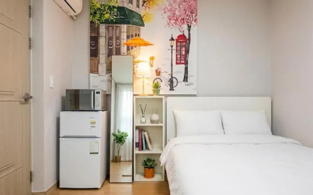 Ara Guesthouse