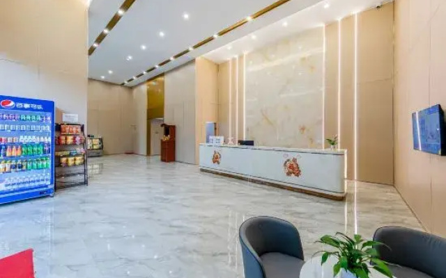 Chaoshan Huanpeng Hotel (Jieyang Chaoshan Airport Branch)