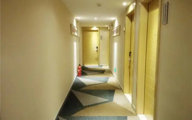 City Comfort Inn Wuhan Zhuodaoquan Nan Road