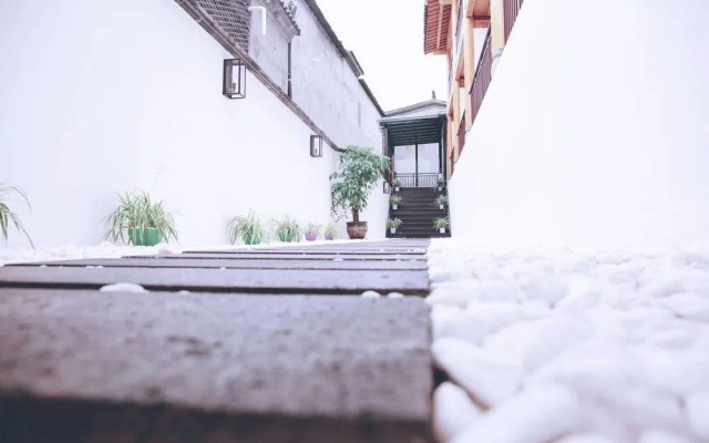 The Yan House Tengchong