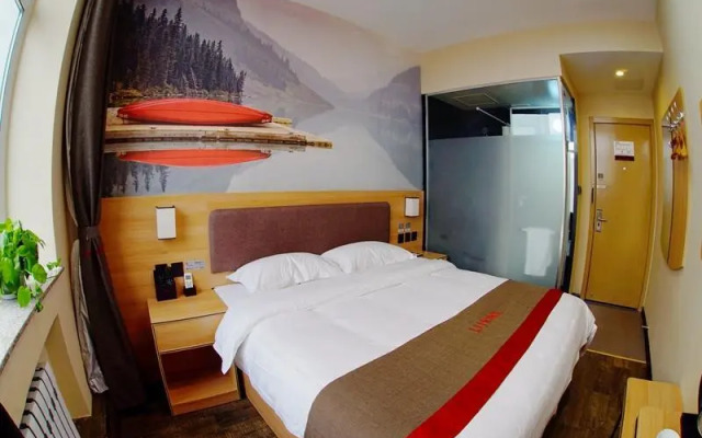 Thank Inn Hotel Heilongjiang Jiamusi Qianjin District Railway Station