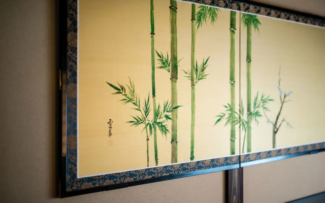 Kohaku-an Machiya Holiday House