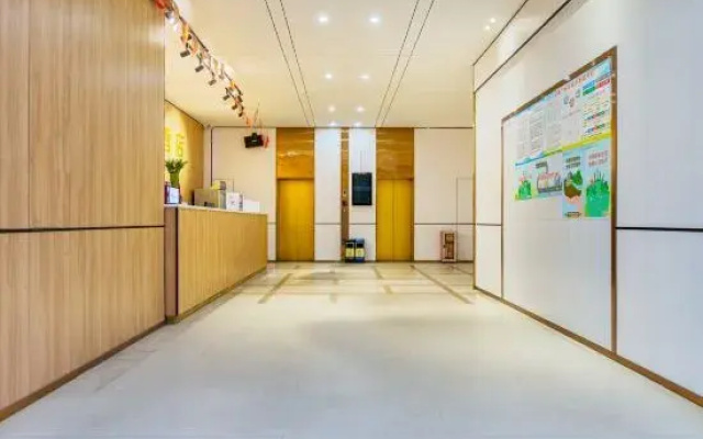 Haixiang Hotel (Guangzhou Baiyun Railway Station)