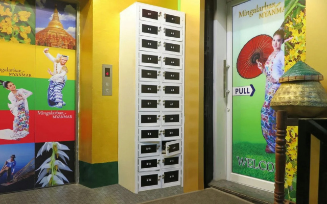 Mingalarbar Hostel