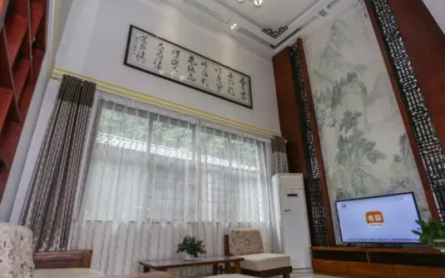 Guantanju Guesthouse