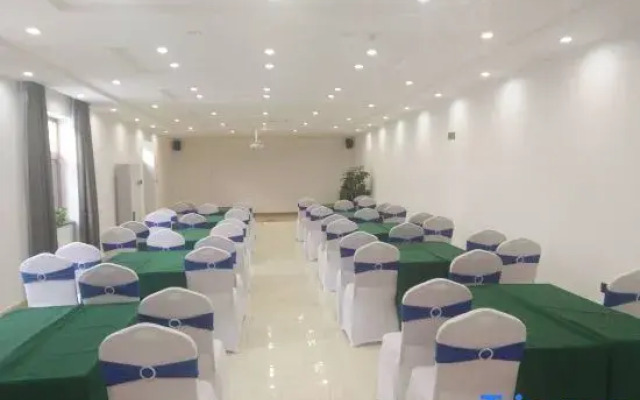 Da'an Shengxuan Jiahe Hotel