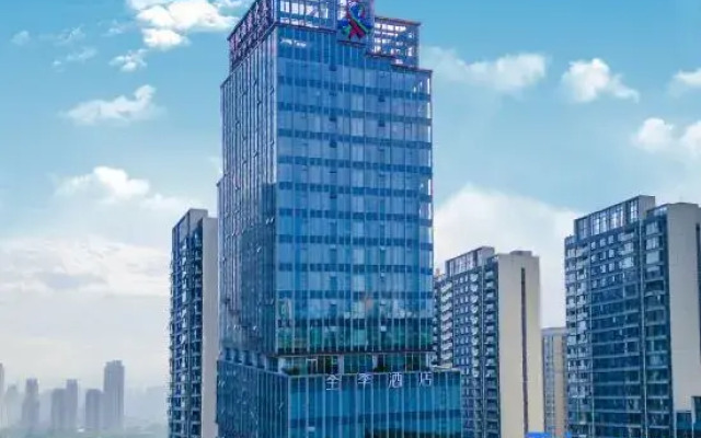 JI Hotel (Wuhan Railway Station Yangchunhu)