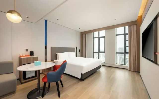 Holiday Inn Express Shangrao Railway Station by IHG