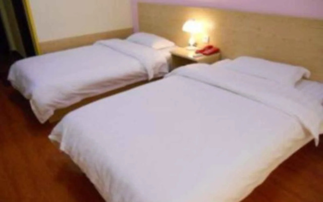FX Inn Xisanqi Beijing