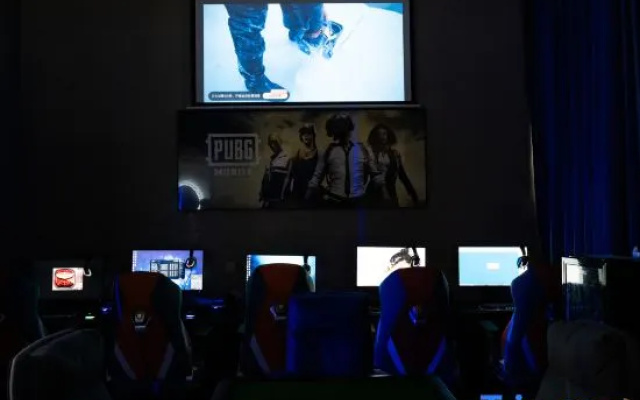 Xiangshan GS E-sports Hotel