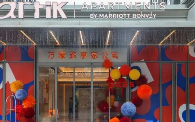 Artik Suzhou, Apartments by Marriott Bonvoy