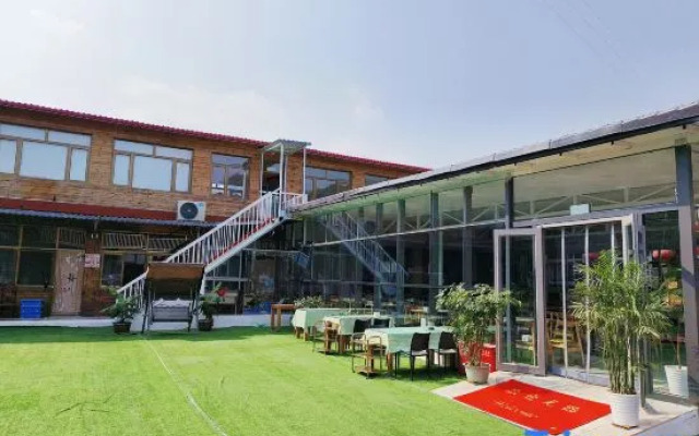 Beijing Mountain Water Romance Homestay