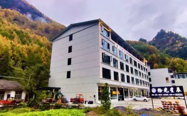 Wenchuan Wolong Shiguang Starry Homestay