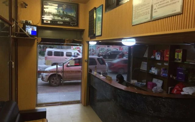 Hua Xing Hotel