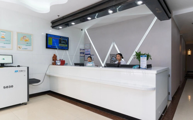 Wenxing Hotel(Guangzhou Ouzhuang Metro Station Zhongshan Ophthalmologist)