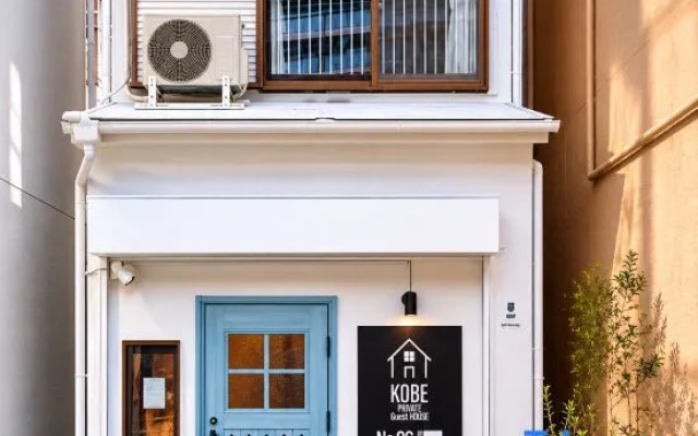 Uhome No.6
