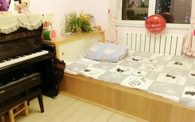 Huan Le Gu Warm House