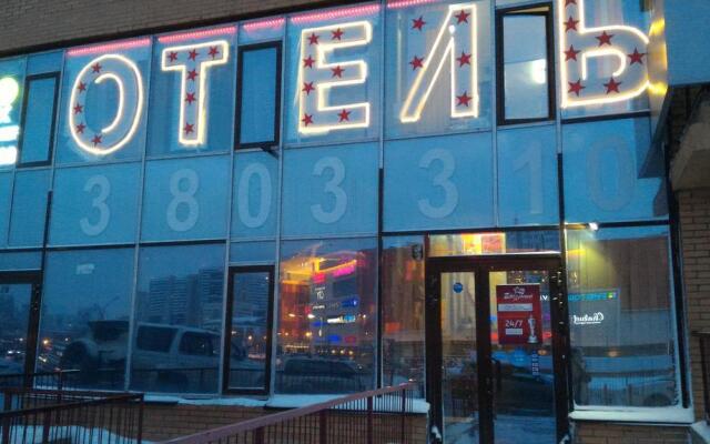 Гостиница Мини отель Звездный в Новосибирске 5 отзывов об отеле, цены и фото номеров - забронировать гостиницу Мини отель Звездный онлайн Новосибирск вид на фасад