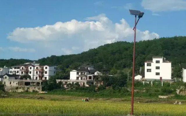 Langshan Patriotic Farm