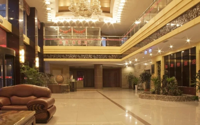 Harbin Aimei Hotel