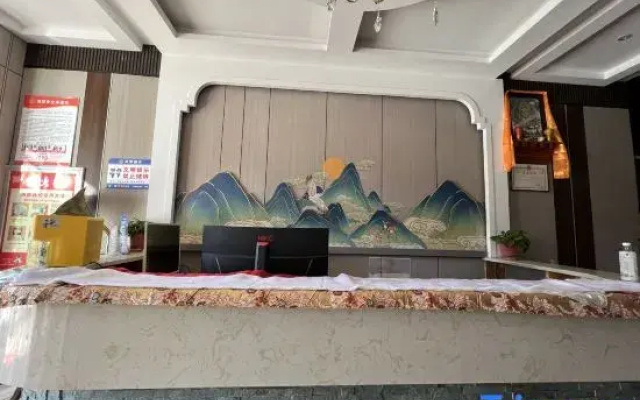 Zongsari Hotel