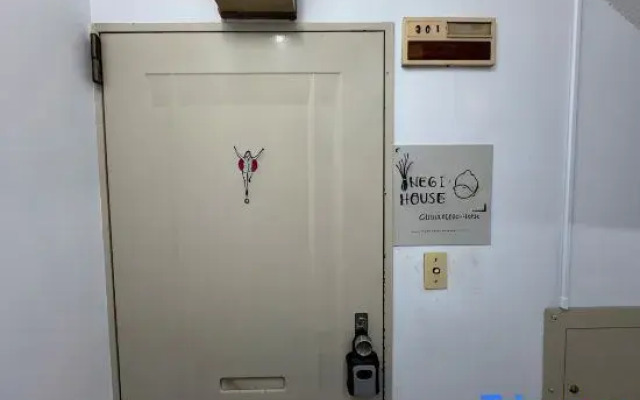 Negi House:RetroVibe in old town•2BR•Yamanote Line
