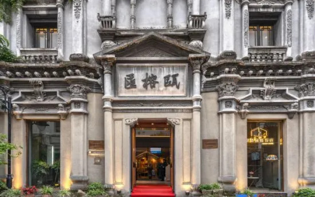Taiyi Wisdom Hotel (Wenzhou Wuma Street Branch)