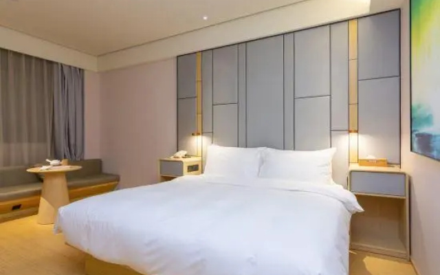 JI Hotel Yangzhou Wanda Plaza