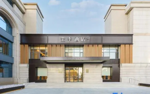 JI Hotel (Dandong Donggang)