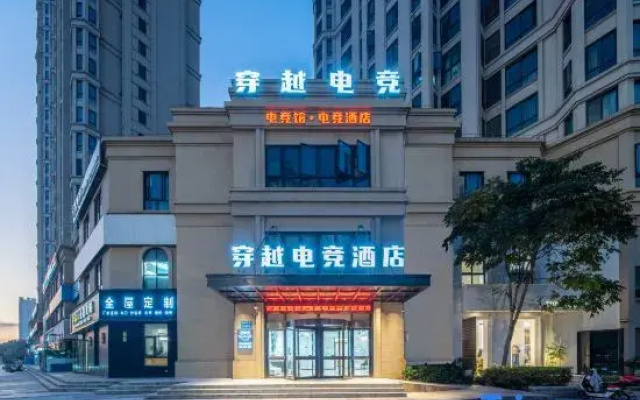 Ruian Wenyue Hotel
