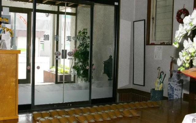 Kuriyama Ryokan