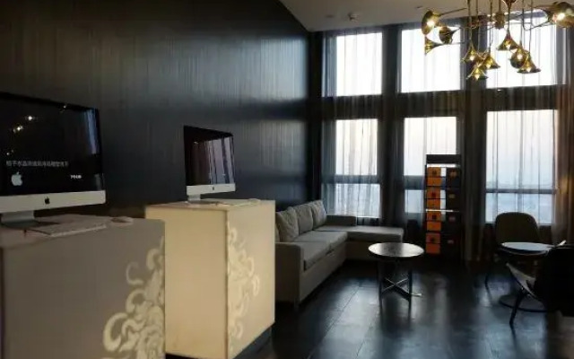 Crystal Orange Hotel Nantong Yaogang Road