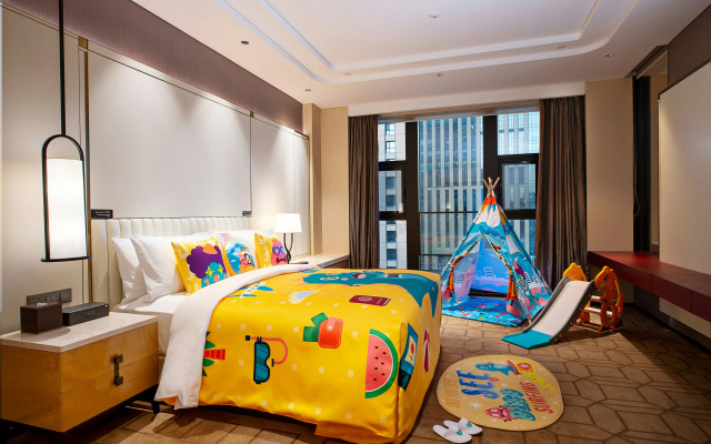 Conrad Tianjin