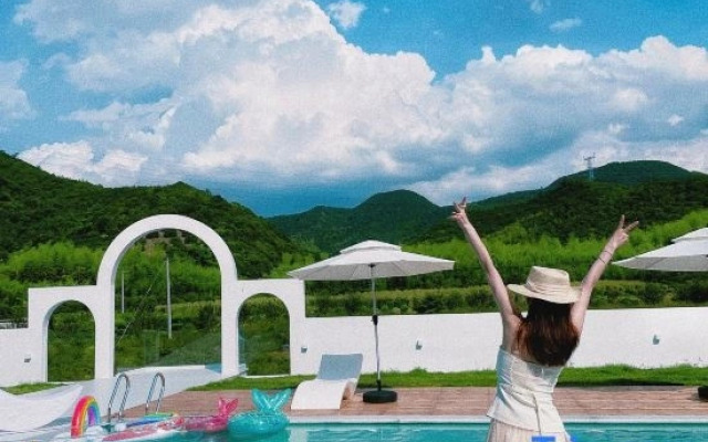 Mogan Shanyu Shiguang Light Luxury Holiday Homestay